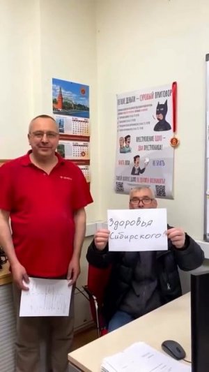 Чигинов Михаил
