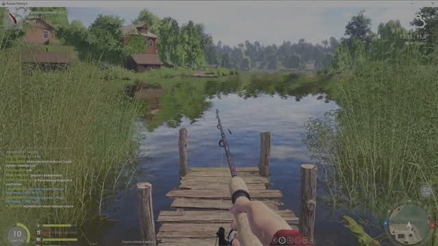 РУССКАЯ РЫБАЛКА 4