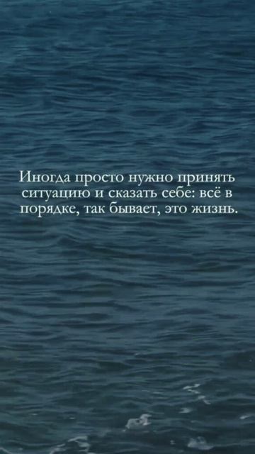 Так бывает - это жизнь. Заработок с телефона по ссылке в шапке профиля.