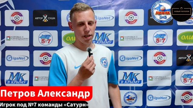 Чистое время. Выпуск #7