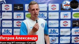 Чистое время. Выпуск #7