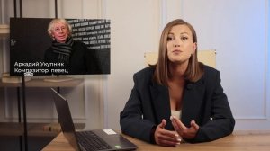 Кто такой банкрот? Разрушай стереотипы