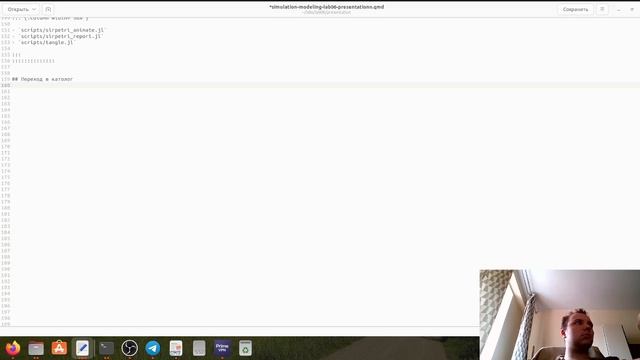 Преза_6