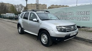 РЕНО ДАСТЕР 2013 ГОД ЦЕНА 650 т.р.