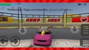 Малиновая Лада в Чикен Ган исполнитель gayazovs&Brothers