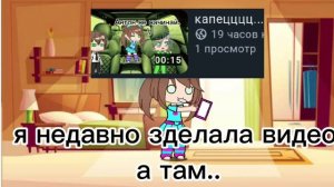 разговоры о активе😣🥀