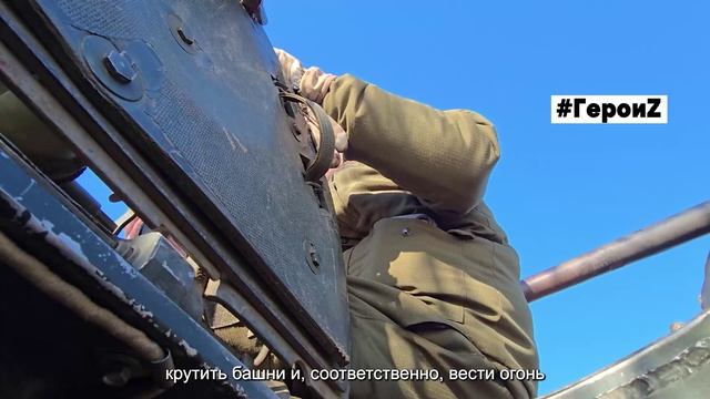 Герои_Феликс