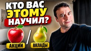 Каковы дивиденды индекса Мосбиржи - проверка на жадность