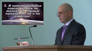 Христианский долг - Андрей Давгель
