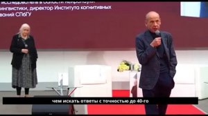 ЕСЛИ НЕ СЕИЧАС - ТО УЖЕ НИКОГДА НАСТУПИТ ДРУГОЕ ВРЕМЯ /ЧЕРНИГОВСКАЯ ТАТЬЯНА [get.gt]