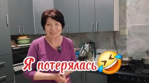 «Поездка к мастеру», «Распаковка покупок», «Наш ужин»