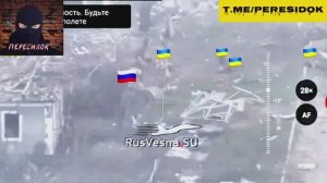 Один наш штурмовик против 4-х ВСУшников в ближнем стрелковом бою на сверхмалой дистанции