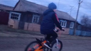 деревня