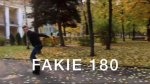 RollerLine | Прыжок со спины на 180