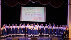 Молодой аграном