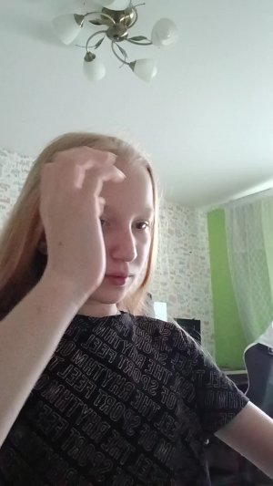 грвм
