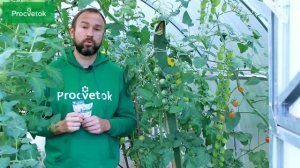 09 - ОСТОРОЖНО, янтарная кислота! Как янтарная кислота может уничтожить урожай
