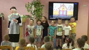 Музыкальная гостиная Путешествие в мир музыки В.Я.Шаинского