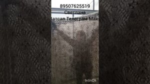 1.04.26 Пуховые платки, косынки, перчатки, носки,плед,жилет