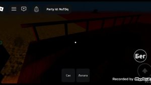 🤣 Играю в МЁРТВЫЕ РЕЛЬСЫ в Roblox | VADIMMASTERIMTV +  @Romak123