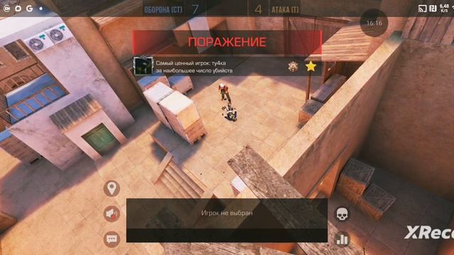 голд 2 да!! смотреть онлайн