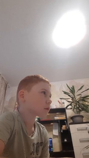 Тигран