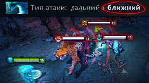БЬЕМ С РЕНЖА МИЛИШНОЙ ТЫЧКОЙ? 🔥 Morph Dota 2