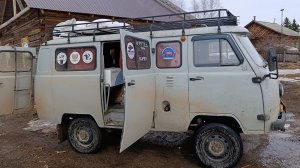 Поездка домой из Олекминска, на последней распутице на Уаз-Буханке.