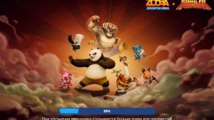 Zooba  Rip 2018-2026