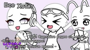 Шоу❤️ идея моя