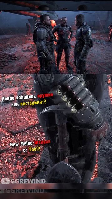 Скрытая деталь в трейлере СТАЛКЕР 2 DLC 🔨 Зулус использует новый тип оружия?!