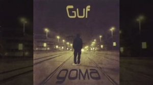 Guf-Под балконом. Альбом «Дома»(2009)