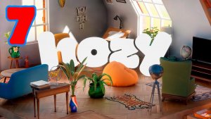 Hozy - Серия 7 - Прохождение без комментариев - Проходит игру моя девушка