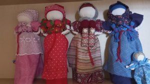 Нить судьбы в самодельных куклах. Четыре возраста женщины