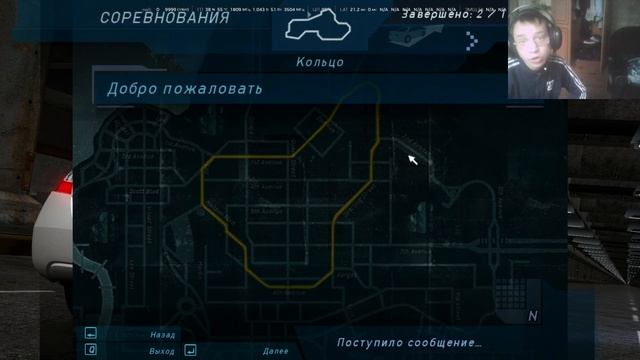 начало прохождение NFS UNDERGROUND 1# серия
