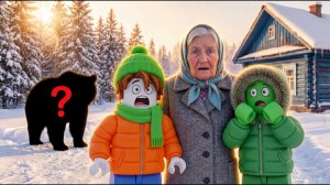 КУДА ПРОПАЛ МИШКА РОБЛОКС и БАБУШКА?!