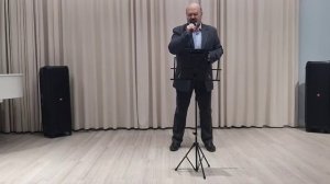 Очи чёрные - Виктор Жогов