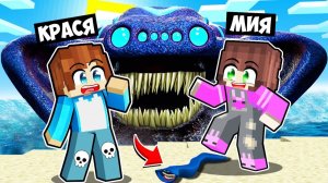 МЫ ПРИРУЧИЛИ РЕБЕНКА ЭЛЬ ГРАН МАЙЯ В МАЙНКРАФТ! КРАСЯ И МИЯ MINECRAFT