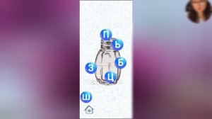 Учим Алфавит с малышами/ Учим буквы русского языка с детьми #5/ развивающий мультфильм для детей