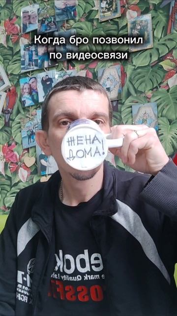 На всякий случай😎😉
#volodinsfamily #юмор #жиза #рек
