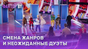 😱Один шаг до суперфинала! Что ждет зрителей в четвертом прямом эфире?