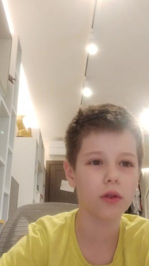 ему ж#па