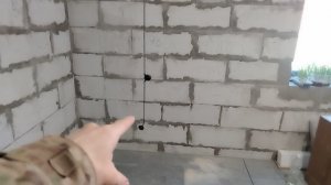 Штробы в взрослой спальне