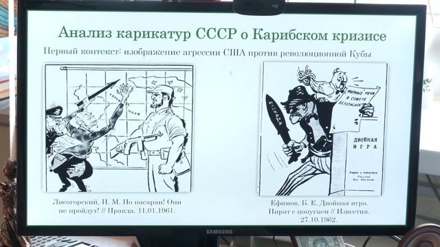Хорошо потрудился – получил блистательный результат. Панорама 01.05.26