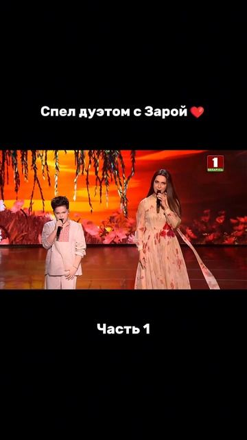 Как красиво слились их голоса! #факторby #факторбай #factorby #факторbyдети #беларусь1