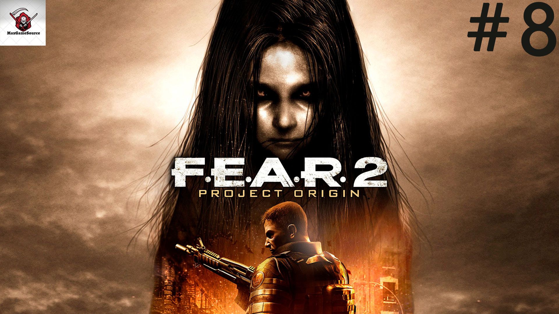 F.E.A.R. 2: Project Origin➤ПРОХОЖДЕНИЕ 8➤Найти Змеиного Кулака