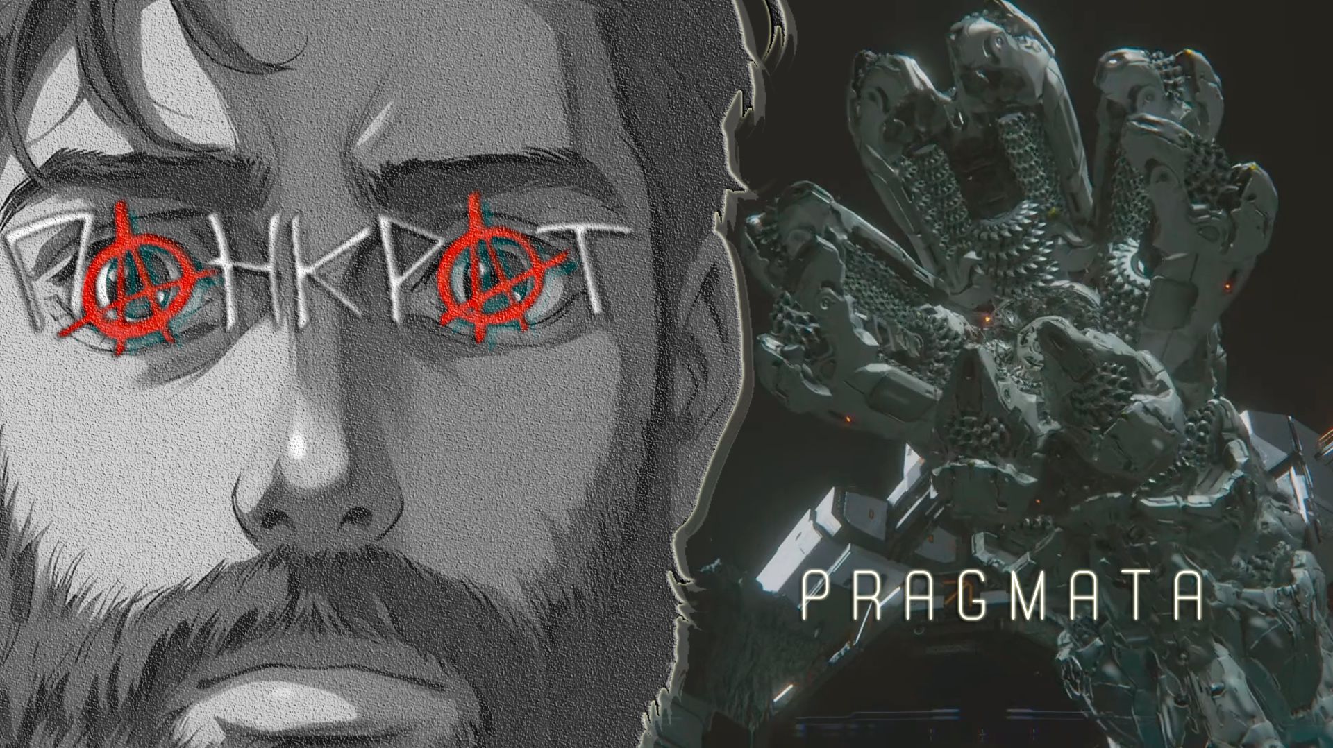PRAGMATA - 9