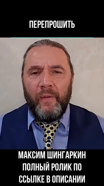 2026.05.01 перепрошить