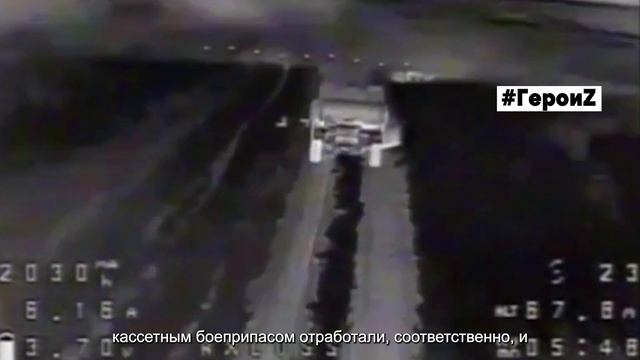 Герои_Хабик