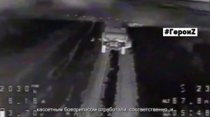 Герои_Хабик